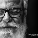 Портретна фотография - среща на работната група