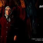 Документална фотография - среща на работна група