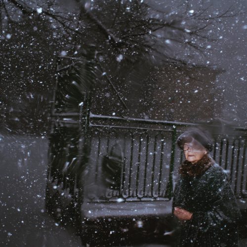 Фотограф: Свилен Начев
