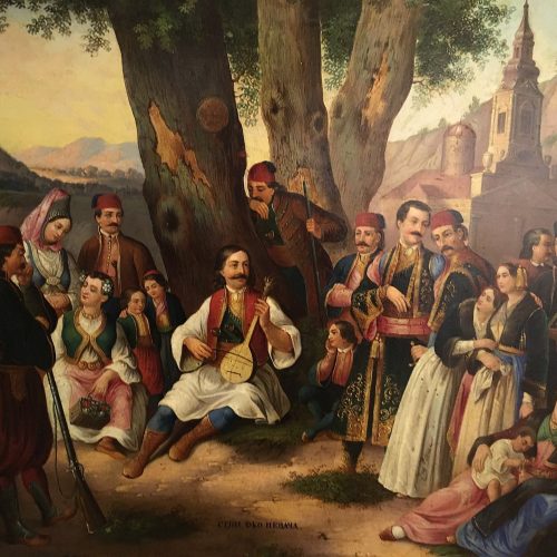 Художник: Анастас Йованович